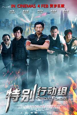 偷偷狠狠的日日2020
