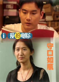 婷婷视频网站